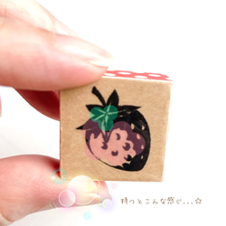 ＜Sweet*strawberry＞＊レトロ･スタンプ 3枚目の画像