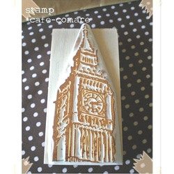 Big Ben（ロンドン・ビッグ　ベン）＊スタンプ　 1枚目の画像