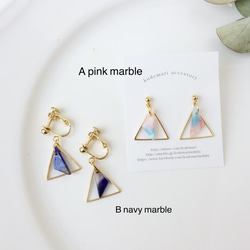 double　triangle　ピアス／イヤリング 5枚目の画像