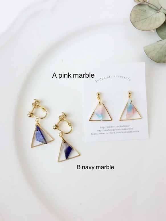 double　triangle　ピアス／イヤリング 5枚目の画像