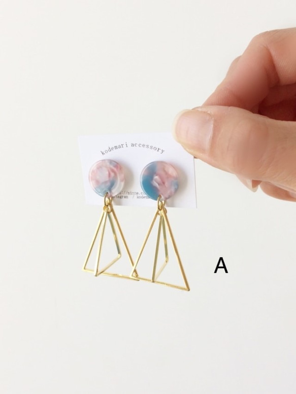 double　triangle２　ピアス／イヤリング 3枚目の画像