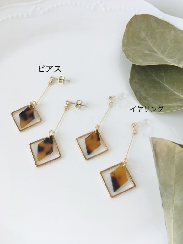 double　square　yureru ピアス／イヤリング 2枚目の画像