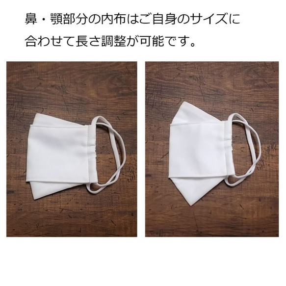 【成人or女性用】ハンドメイド 舟型 立体 プリーツマスク 綿ローン × 抗菌Wガーゼ オフ白 無地 布マスク 大臣 2枚目の画像