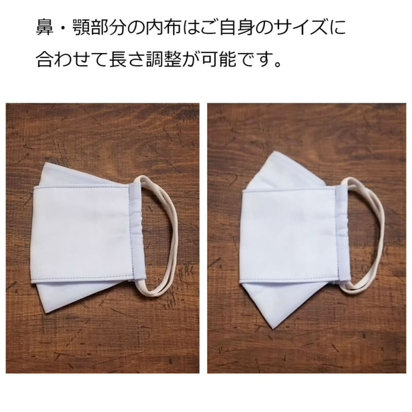 【成人用】 ハンドメイド　舟型 立体 プリーツ マスク　綿ローン × 抗菌Wガーゼ　サックス　無地　折り返し 夏用 2枚目の画像