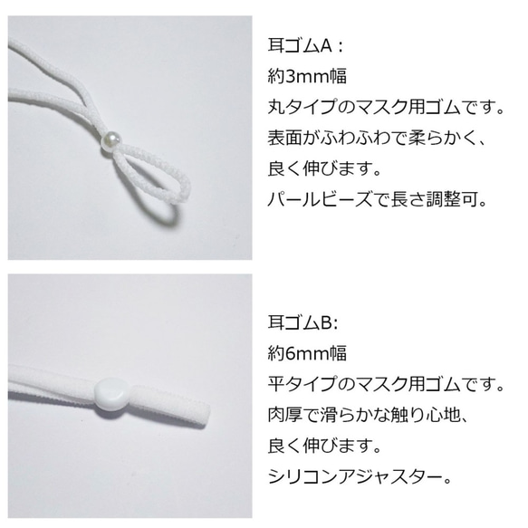 【成人用】 ハンドメイド　舟型 立体 プリーツ マスク　綿ローン × 抗菌Wガーゼ　サックス　無地　折り返し 夏用 4枚目の画像