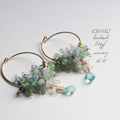 No.57 ブルーな気持ち 14kgfフープピアスor16kgpネジバネイヤリング  