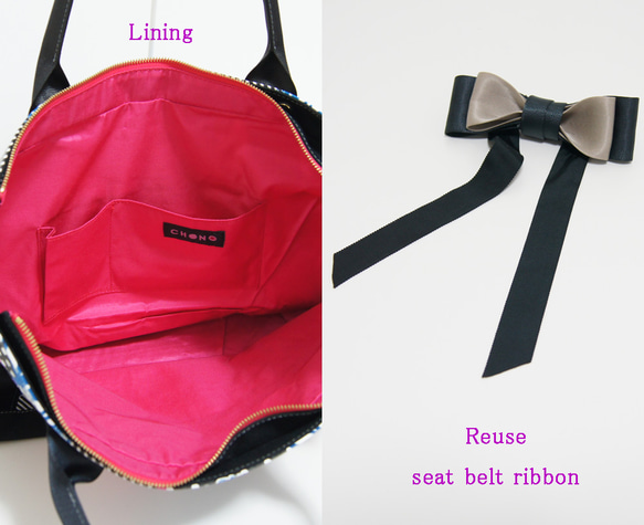 Pearls before swine:Reuse seatbelt Bag 3枚目の画像