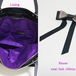 -Square cut race- Reuse seat belt Bag BK 3枚目の画像