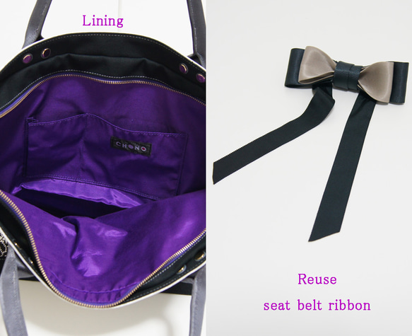 -Square cut race- Reuse seat belt Bag BK 3枚目の画像