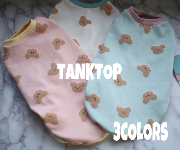 もこもこクマさん柄タンクトップ♡韓国生地 1枚目の画像