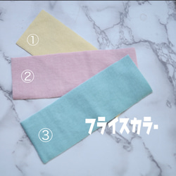 もこもこクマさん柄タンクトップ♡韓国生地 2枚目の画像