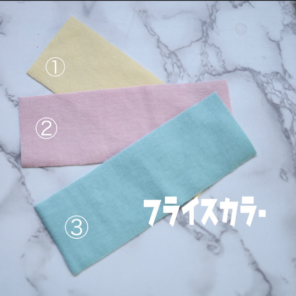 もこもこクマさん柄タンクトップ♡韓国生地 2枚目の画像