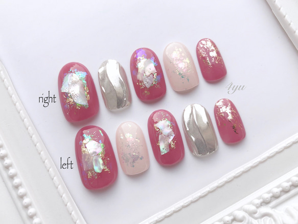 ネイルチップ No.⑭ シェル×ダズリングパウダーネイル ネイルチップ  
