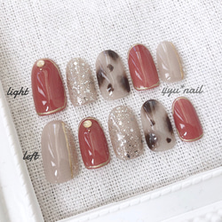 ネイルチップ No.26 くすみピンクニュアンスネイル ネイルチップ（つけ