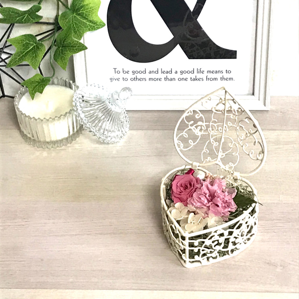 ハートワイヤーバスケット小 プリザーブドフラワー ピンクアレンジ  