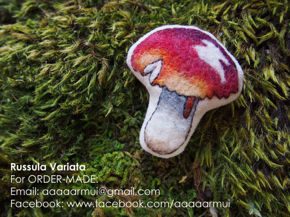 キノコ．フェルトブローチ：Russula Variata 1枚目の画像