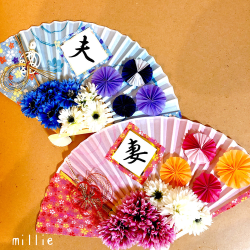 和装扇子 センス ハンドメイド 手作り 大人用 その他素材 millie 通販  