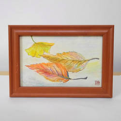 秋の時期におすすめ　色鉛筆画「落葉」 1枚目の画像