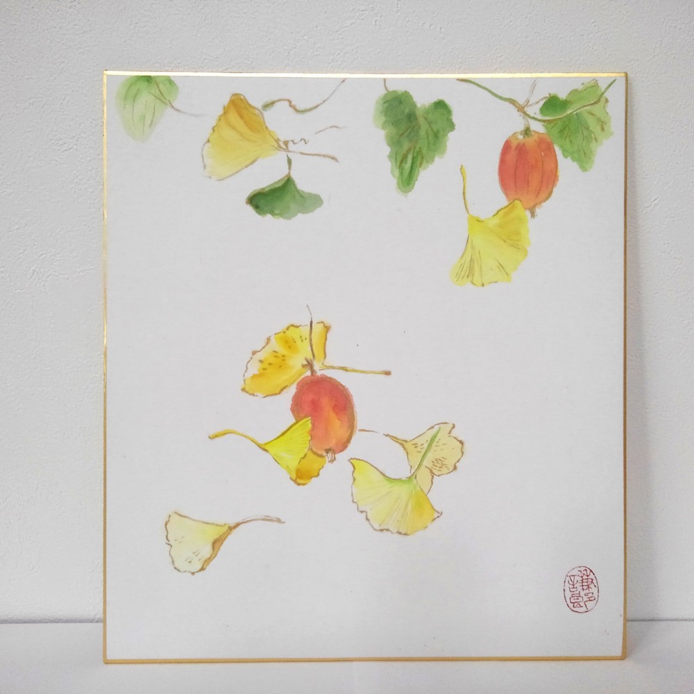 秋の時期におすすめ　色紙絵「秋-烏瓜」 20,000円