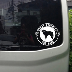 送料無料★ グレートピレニーズ 犬 給油口 ステッカー リアガラス 車 3枚目の画像