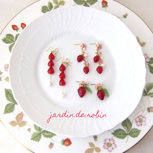 ★2020年新款★草莓和施華洛世奇珍珠耳環 第3張的照片