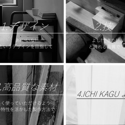 【手作り家具】天然木材 モダン シンプル デスク ナチュラル デザイン×職人品質 送料無料 6枚目の画像