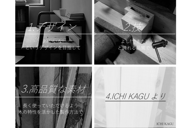 【手作り家具】天然木材 モダン シンプル デスク ナチュラル デザイン×職人品質 送料無料 6枚目の画像