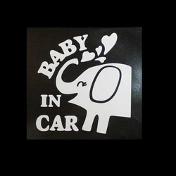 ★BABY IN CAR★像さん★白★ 2枚目の画像