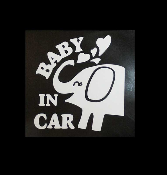 ★BABY IN CAR★像さん★白★ 2枚目の画像