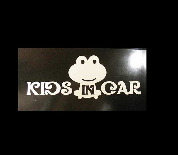 ★KIDS IN CAR★カエル・横長★白★ 2枚目の画像