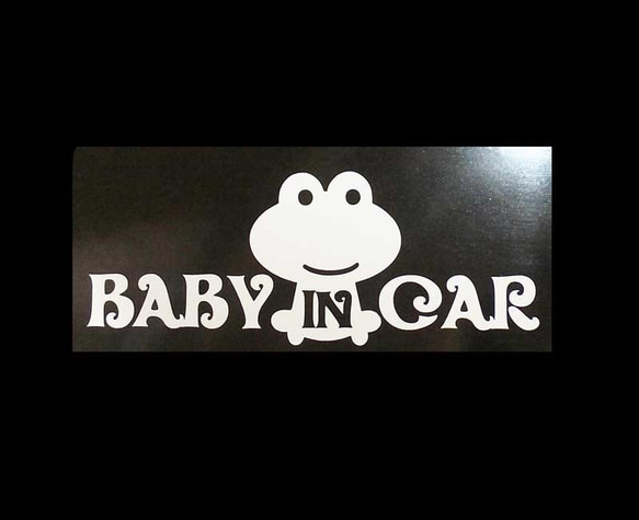 ★BABY IN CAR★カエル・横長★白★ 2枚目の画像