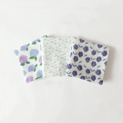 〈特集掲載〉紫陽花のふわふわガーゼハンカチ 6枚目の画像