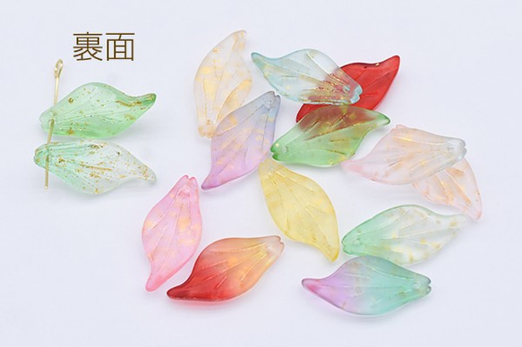 B404-1 60個 チェコガラスチャーム ゴールド 箔入り 花びら 1穴 10×21mm 全12色  3X【20ヶ】 3枚目の画像