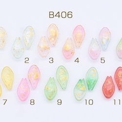 B406-7 60個 チェコガラスチャーム ゴールド 箔入り 花びら 1穴 10×20mm 全11色 3X【20ヶ】 1枚目の画像