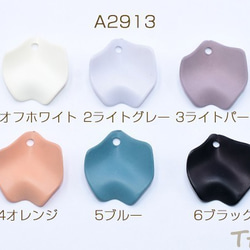 A2913-6 60個 アクリルパーツ 花びら 1穴 24×27mm 3X【20ヶ】 1枚目の画像