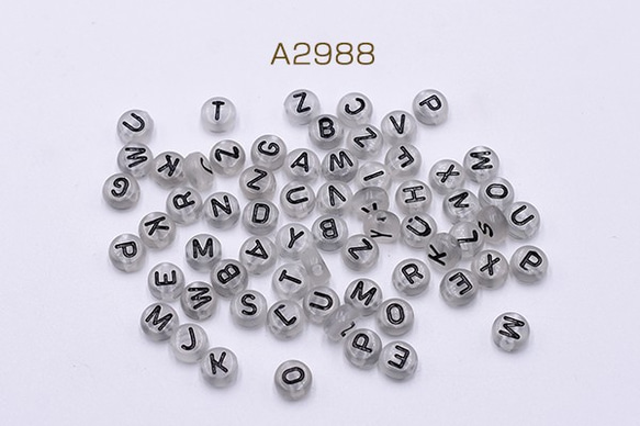 A2988 100g アクリルビーズ コイン型 7mm アルファベット柄 クリアグレ 2X【約50g(約410ヶ)】 1枚目の画像