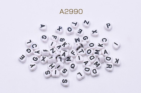 A2990 100g アクリルビーズ ハート型 7×7mm アルファベット柄 ホワイト 2X【約50g(約340ヶ)】 1枚目の画像