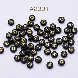 A2991 100g アクリルビーズ コイン型 7mm アルファベット柄 ブラック 2X【約50g(約400ヶ)】 1枚目の画像