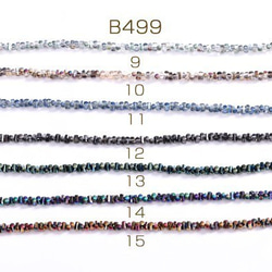 B499-8  2連 メッキガラスビーズ 不規則円柱型カット 2×3.5mm  2X【1連(約140ヶ)】 2枚目の画像