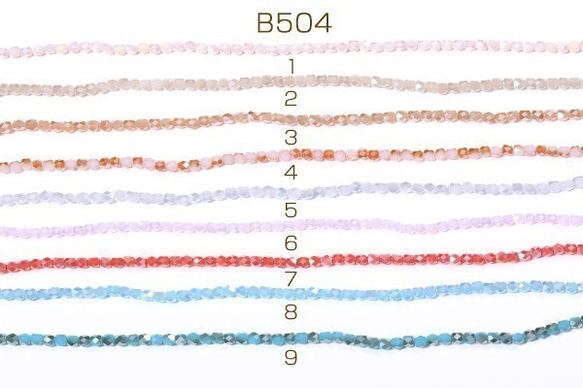 B504-15 2連 メッキガラスビーズ オーバルカット 5×5.5mm 2X【1連(約95ヶ)】 2枚目の画像