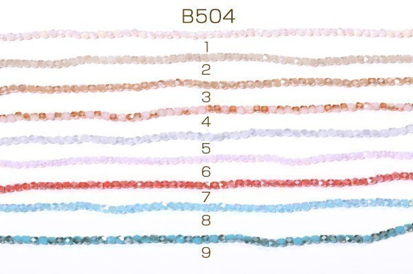 B504-18 2連 メッキガラスビーズ オーバルカット 5×5.5mm 2X【1連(約95ヶ)】 2枚目の画像