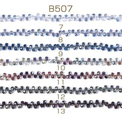 B507-2 1連 メッキガラスビーズ ソロバンカット 4.5×5.5mm【1連(約95ヶ)】 2枚目の画像