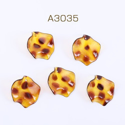 A3035 30個 アクリルチャーム 花びら 1穴 25×28mm レオパート柄 3x 【10ヶ】 1枚目の画像