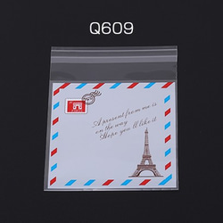 Q609 300枚 OPP袋 透明テープ付き 10×13cm 封筒＆エッフェル塔 3X【約100枚】 1枚目の画像
