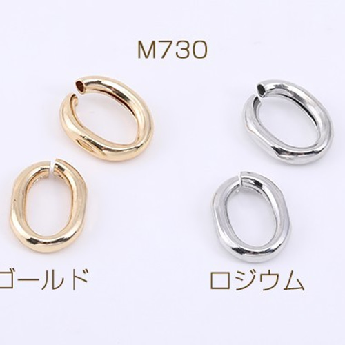 本ロジウム】８mm平皿付きリング 指輪 高品質 ２個 金具・チェーン ＊natsu＊ 通販｜Creema(クリーマ) 15904697