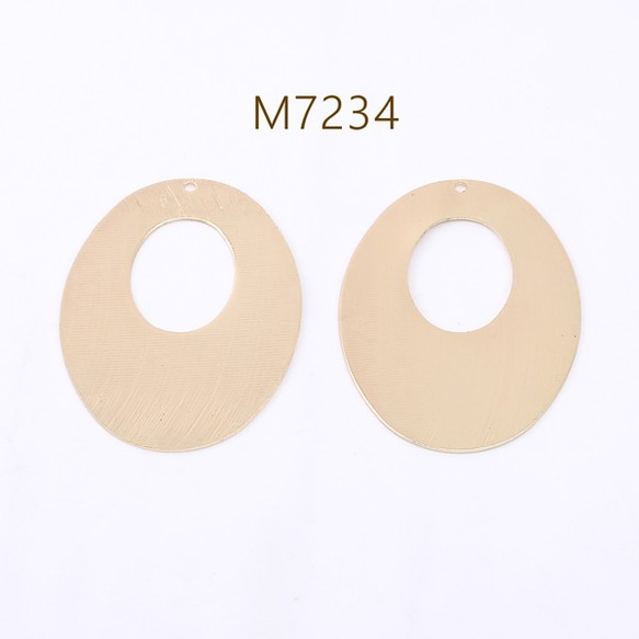 M7234 30個 メタルチャーム 抜きオーバル 1穴 28×40mm ゴールド 3X【10ヶ】 1枚目の画像