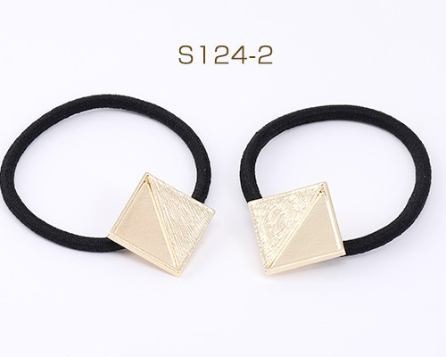 S124-2 12個 ヘアゴム セディング土台付き 四角形A 22×22mm