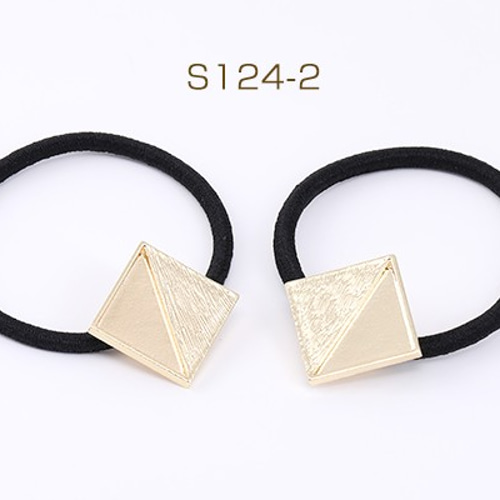 S124-2 12個 ヘアゴム セディング土台付き 四角形A 22×22mm