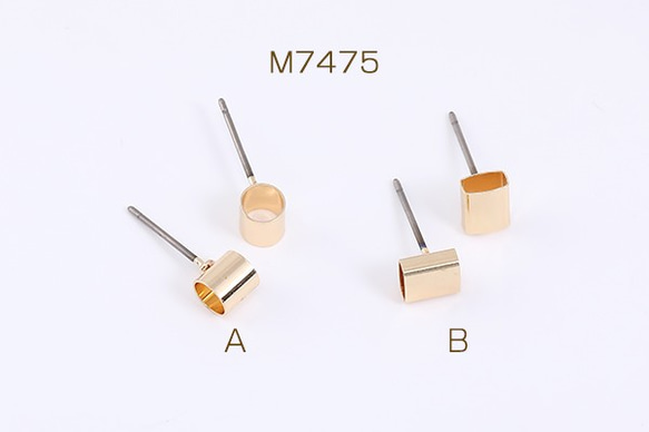 M7475-A 18個 デザインチタンピアス パイプ付き ゴールド 3×（6ヶ） 1枚目の画像