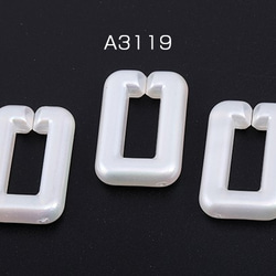 A3119 18個 高品質アクリルチェーンパーツ 長方形型 19×30mm ホワイトＡＢ オーロラカラー 3×（6ヶ） 1枚目の画像